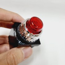 파일럿램프 pl 파이롯트 표시등 램프 dc24v, 적색, 25파이, AC/DC380~440v겸용