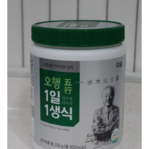 최신상 김수경박사의 오행 1일1생식 250g 1통, 1개