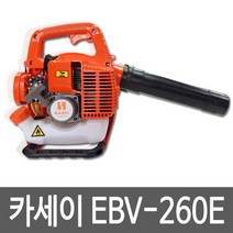 카세이 엔진브로워 EBV-260E 송풍기 제설기 낙엽청소기 눈치우는기계 KASEI, 1개