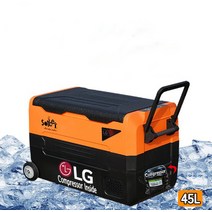 솔베이 몬스터 듀얼 냉동 냉장고 45L 55L LG컴프레셔 DC 캠핑용 차량용 전기쿨러, 솔베이 몬스터 듀얼 냉장 냉동고 45L
