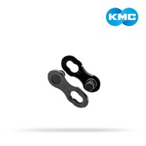 [KMC]자전거 체인연결핀 CL555 DLC 11단용 시마노 스램 호환, 단품