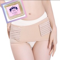 큐리펠 골반압박벨트 척추측만증보조기 고관절밴드, 상세페이지 참조