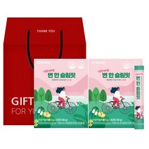 [온푸드] 변한 슬림 핏 차전자피 가르시니아 환 스틱 스트롱 6g 30포 2박스, 2box 선물