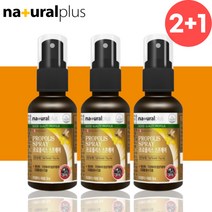 구강 인후 목에 목앤 뿌리는 프로폴리스 원액 스프레이 영양제 약 3개월