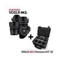삼양 VDSLR MK2 24mm/35mm/50mm/85mm PREMIUM KIT (2) 소니E용
