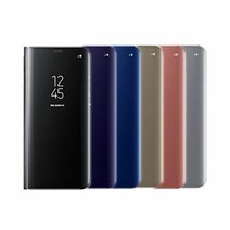 SS1901 갤럭시 정품스타일 미러 클리어뷰 플립 스탠딩 케이스