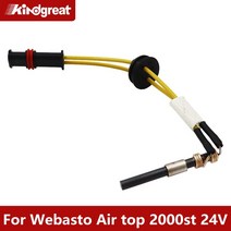 무시동히터 부품 베바스토 에어 탑 용 12v 24v 2000ST 자동차 디젤 주차 히터 세라믹 글로우 플매트 카펫 러그 9005086A 9005087A, [02] 24v-9005087A