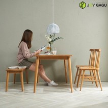 [UFO]특가 즐거운가구 소피아 고무나무 원목 4인 벤치형 식탁세트 /1300X800 상판/두꺼운22T통판/의자포함, 블랙