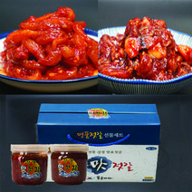 강경 맛젓갈 2종 선물세트(오징어젓500g+꼴뚜기젓500g)