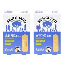 스킨가드 소형 18개입 밴드 2개