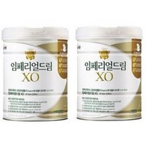 남양유업 임페리얼분유XO 3단계 800g 3캔 -, 2단계3캔