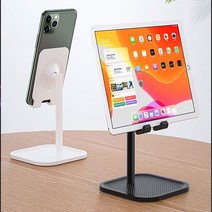 SG DESIGN 스마트폰&태블릿 암(거치대), 화이트
