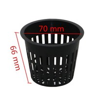 스마트팜 수경 메쉬 냄비 야채 심기 바구니 흙이 없는 재배 장비 Aeroponic 플라스틱 식물 루터 네트 컵 5 개, [01] Black