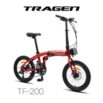 트라젠 TF-200 20인치 16단 알루미늄 접이식 미니벨로 98%조립 박스배송, 블랙-미세팅