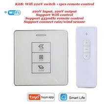 강우센서 우적센서 레인샌서 레인센서 모듈 ARDUINO 로봇 래인 샌서 레인 센서 물 빗방울 감지 모듈 빗방울 빗물감지 24v 220v ac dc 모터 스위치 컨트롤러 4, 키트8