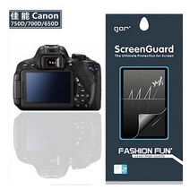 캐논 700d 750d 650d 카메라액정보호필름 카메라필름 보호용, 700D/750D/650D