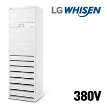 부산냉난방기 LG 스탠드냉난방기 엘지 휘센 30평 업소용 PW1453T9FR 경남 김해 양산 창원 울산