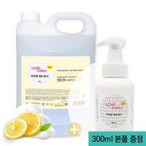 러브맘 손세정제 핸드워시 거품비누 Foam Soap 4L 대용량 벌크 레몬향, 1개
