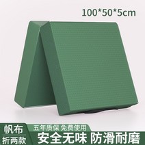 낙법 뜀틀매트 체조 쿠션 윗몸일으키기 착지 주짓수, 1.A 100x50 5cm 두께 A