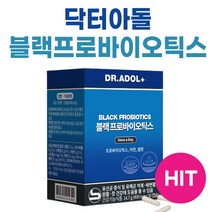 닥터아돌 블랙베리 프로바이오틱스, 30캡슐, 1개