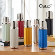 오슬로 칵테일 텀블러 450ml, 상세설명 참조, 02 오슬로 칵테일텀블러 450ml-옐로우