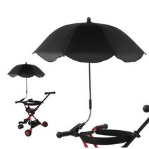 유모차차양막 유모차 가리개 자외선 햇빛 차단 가리개 우산 양우산 선셰이드 아기 유아 디럭스 휴대용 절충형 자전거 방수, 블랙