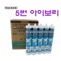비초산 무초산 방수 실리콘 욕실 배란다 창고 보수작업 실란트 접착제 바커케미칼, 5번