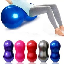 홈트공 균형잡는기구 펌프포함 짐볼 피넛 필라 런웨이브 땅콩 다이어트짐볼 짐볼 짐볼운동법 운동탱탱볼, 런웨이브 땅콩짐볼세트 레드