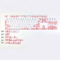 수묵화 매화 벚꽃 체리 키캡 PBT 기계식 키보드, 후지 벚꽃 키보드, 사쿠라, 일반