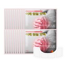 소소Pick 거북목 붙이는 어깨찜질팩 20P/ 어깨핫팩 찜질핫팩, 4set (총80개)