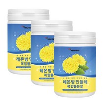 레몬밤 민들레 추출물 복합물 분말 가루 레몬밤단델리온 LEMON BALM DANDELION POWDER, 3통, 100g