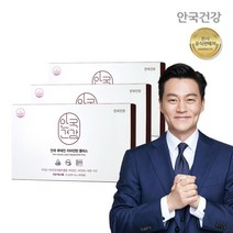 [안국건강] 루테인 지아잔틴 플러스 90캡슐 3박스 (9개월분), 상세 설명 참조, 상세 설명 참조