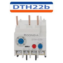 동아전기 DTH22b 15A(12-18) 열동형과부하계전기