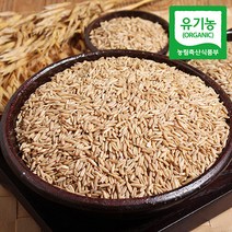 [푸르젠] 국산 종자로 재배한 유기농 정읍 건강귀리 2kg, 유기농 국내산 귀리 2kg, 1개
