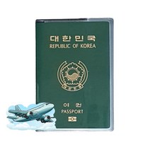 피니코니 여권케이스 해킹방지 방수 가족 커버 여권지갑 4p