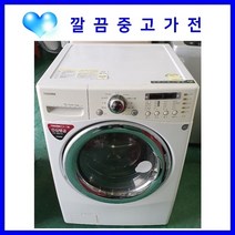 [중고] LG 트롬 건조형 드럼세탁기 15kg