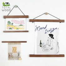 우드 행잉 브라운 배너우드 프레임 액자 족자 족자봉 5size 자체제작, 20mm, 600mm