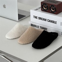 여성 편안한 베이직 뽀글이 사무실화 슬리퍼.옷자락(무료배송)