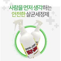 [코스앤네이쳐] 강아지 고양이 접근금지 길들이기 1000ml, 강아지 고양이 접근금지 1000ml