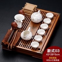 리얼리빙 전통 보이차 녹차 다기 세트 효리네 다도 풀세트, 2번, 1set