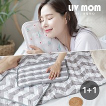 [KT알파쇼핑]리브맘 쿨매트 쿨베개 1+1, 04.보태니컬