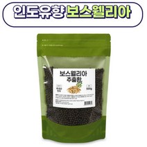 보스웰리아환 500g 오가피환 우슬환 두충환 허리 무릎 노인 노년 성인 중년 관절 아플때