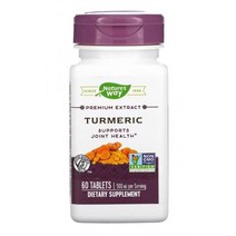 네이처스웨이 Rhizome 리좀 curcuminoids 커큐민 Turmeric 쿠르쿠마 500 mg 60 태블릿 말토덱스트린 stearic acid 스테아르산