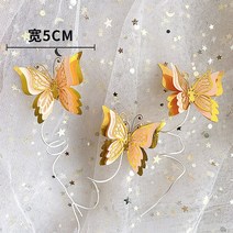 케잌 토퍼 픽 크리스마스 새로운 웨딩 드레스 컵케익 토퍼 다시 실크 거즈 스커트 케이크 소녀 레이디 생일, 23 23