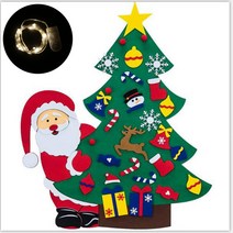 까사드로잉 펠트 부직포 크리스마스트리 DIY 벽트리 만들기, 빅산타 트리+전구추가