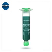 AMAOE 10CC 그린 레드 오일 UV 솔더 마스크 잉크 PCB BGA 회로 기판 절연 보호 페이스트 플럭스 수리 도구, 01 MC 56 10cc