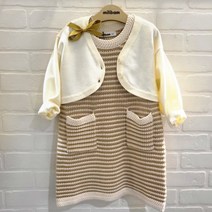 [밀리밤] 밀리 볼레로 가디건 MLCK23S82