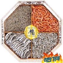 멸치3종+꽃새우로 친척 거래처사장님께 드리는 멸치 명절/ 햄 특별한 추석 사돈댁 사돈 구정 단체