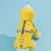 아기오리 레인코트