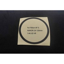 1PCS 새로운 디지털 카메라 렌즈 라벨 스티커 니콘 AF-S NIKKOR 18-105mm 70-300mm VR 24-120mm 1:4G ED 로고 레이블, 24-120mm VR
